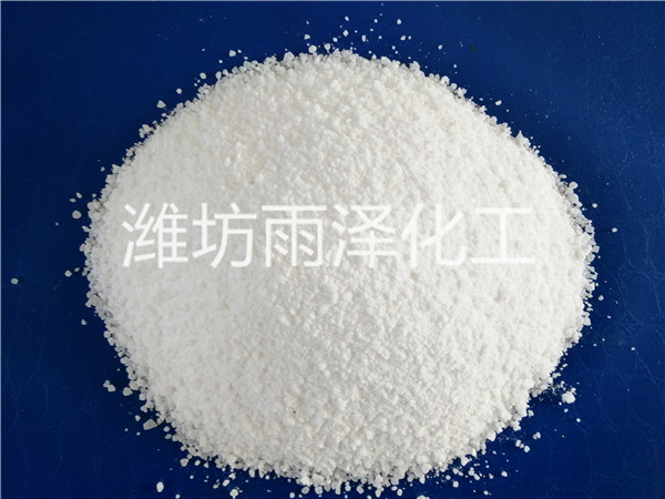 氯化鎂價(jià)格多少錢一噸